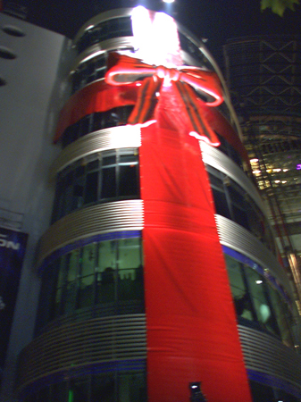 Weihnachtsdeko Zeilgalerie 2002